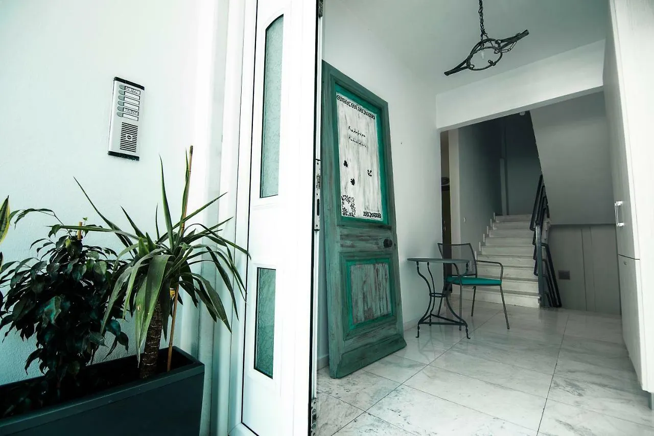 Menexe Apartments-Kelyfos Neos Marmaras Apartamento